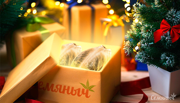 Подарки к Новому году от Семяныча Новогодняя акция от Семяныча