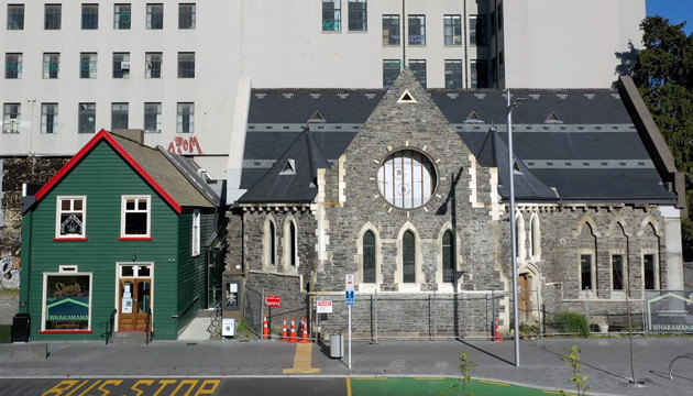 Музей каннабиса в Крайстчерче Whakamana Cannabis Museum of Aotearoa