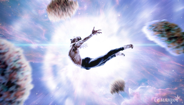 Конопля сорта Astral High эффект астрала