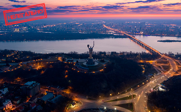 Легален ли каннабис в Украине Статус каннабиса в Украине