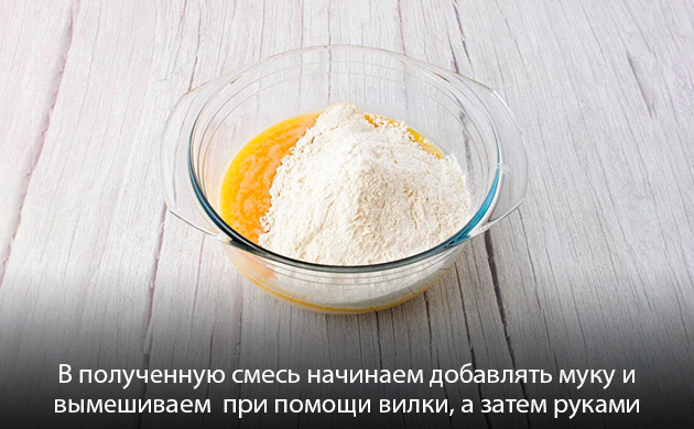 Дайте тесту время подняться Настаивание теста для булочек