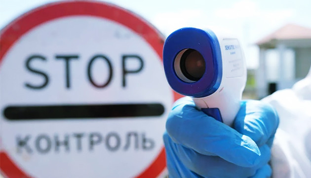 Задержка поставок готового продукта Проблемы с поставками готового продукта