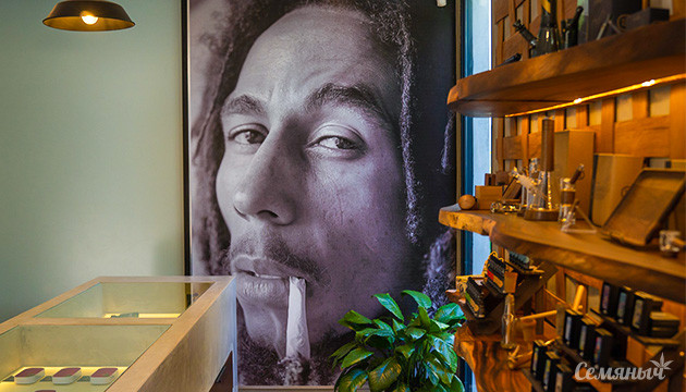 Магазин каннабиса в доме Боба Марли Магазин каннабиса и лаундж Marley Natural в доме Боба Марли
