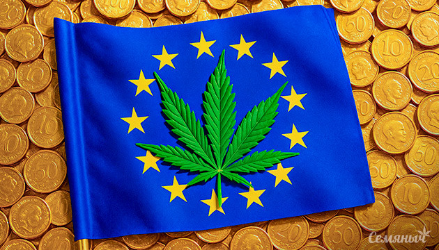 Европа выходит в лидеры каннабис-рынка Каннабис в Европе: рынок будущего
