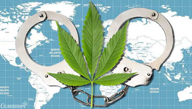 Страны с жестким наказанием за употребление марихуаны Страны с негативным отношением к конопле