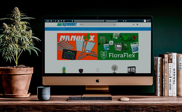 Gidroponist – гидропоника и аксессуары для гроверов Gidroponist – всё для гидропонного выращивания каннабиса