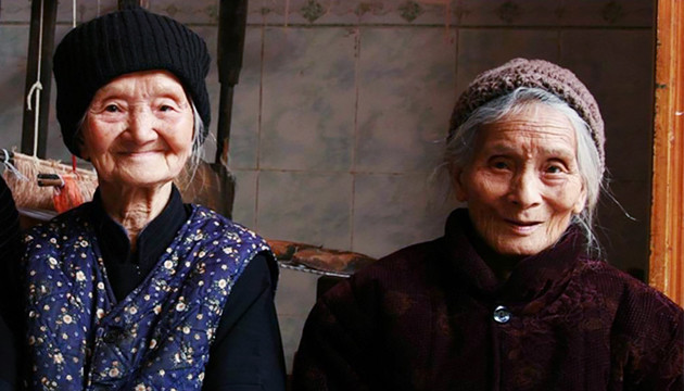 Конопля и долголетие