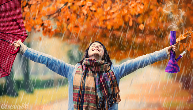 Сативные сорта конопли: избавляемся от осенней хандры Подборка сортов марихуаны против осенней грусти