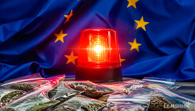 Каннабис со спайсами в Люксембурге