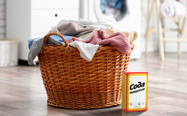 Бикарбонат натрия в борьбе с запахами конопли Нейтрализация запаха конопли с помощью пищевой соды