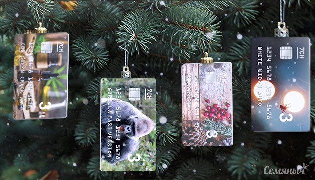 Новые сорта от сидбанка Семяныч Новинки от Семяныча