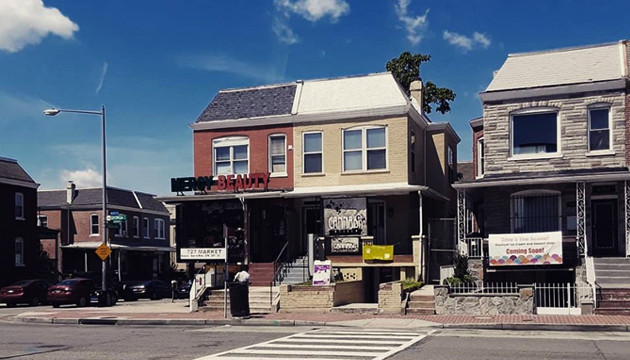 Музей марихуаны в Вашингтоне The History of Cannabis Museum