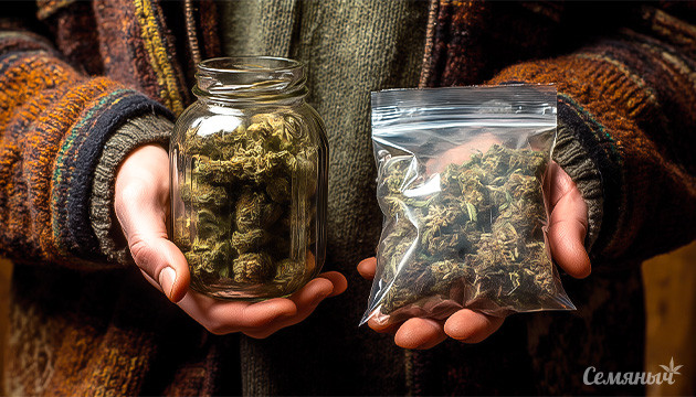 История упаковки каннабиса Как со временем менялась упаковка конопли