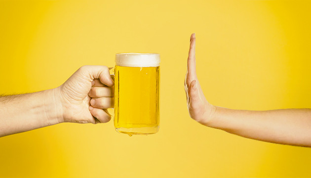 Отказ от алкоголя Не употреблять алкоголь