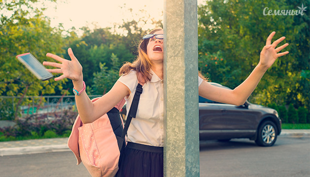 Тест на внимательность Проверь свою внимательность