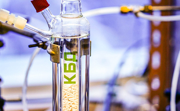 Получение природного КБД Синтез КБД при помощи дрожжей