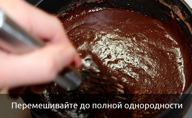 Перемешивание Шоколада с CBD Лечебный КБД шоколад