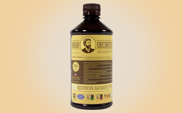 Стимулятор фульвогумат Препарат Иван Овсинский