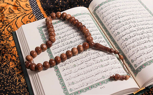 Ислам и запрет на каннабис Коран о вреде одурманивающих веществ