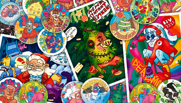 Новогодний стикер пак Стикер пак на новый год