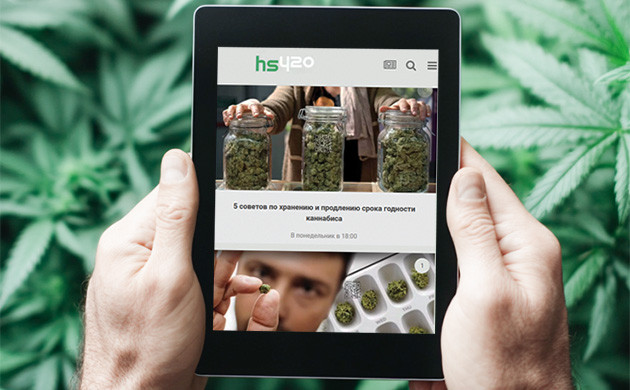 High-Stone: место для единомышленников High-Stone: книги и схемы