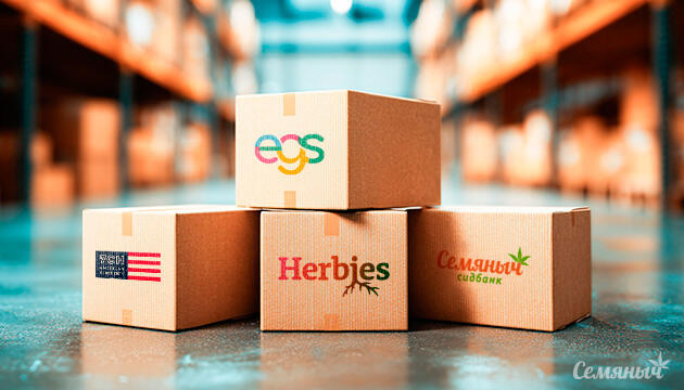 Пополнение запасов склада Семяныча Пополнение склада