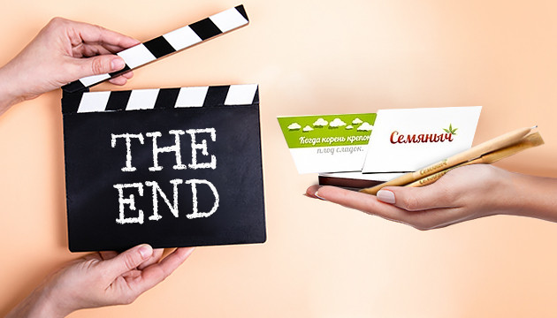 Ручек и спичек больше нет в сувенирах Спички и ручки