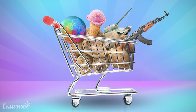 На Семяныче поменялись бонусные семекна Новые бонусные семена