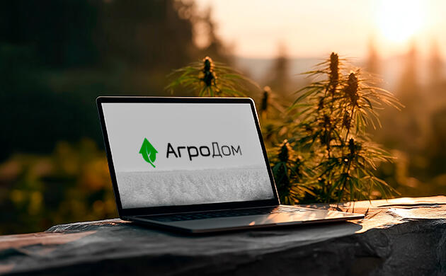«АгроДом» – удобный сервис для гроверов Онлайн-магазин «АгроДом» с оборудованием для выращивания конопли