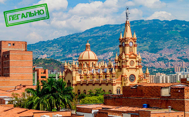 Разрешена ли конопля в Колумбии Статус конопли в Колумбии