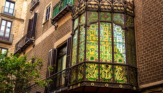 Музей марихуаны в Барселоне Hash Marihuana Hemp & Canamo Museum