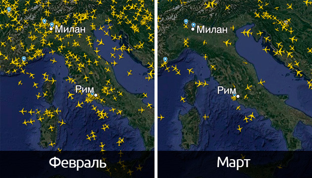 Самолеты перестали летать Отмена авиарейсов