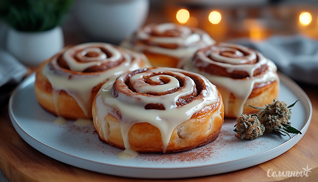 Синнабон с коноплей: популярный десерт Волшебство коричных булочек с коноплей