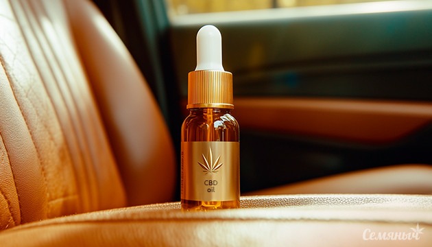 Использование КБД является безопасным при управлении автомобилем Каннабиноид КБД