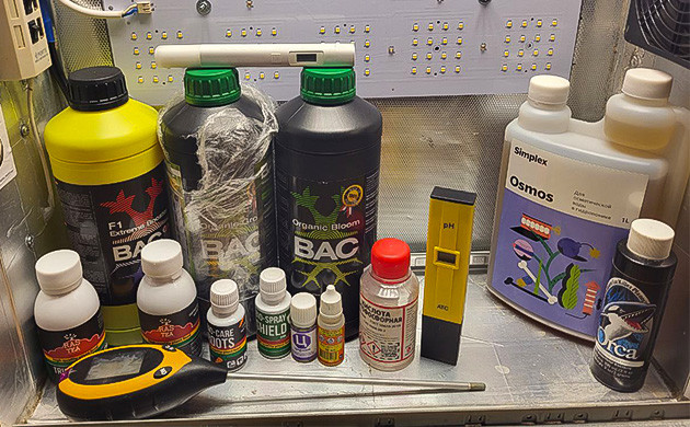 Подготовление комплекта удобрений для выращивания каннабиса Комплект удобрений для каннабиса