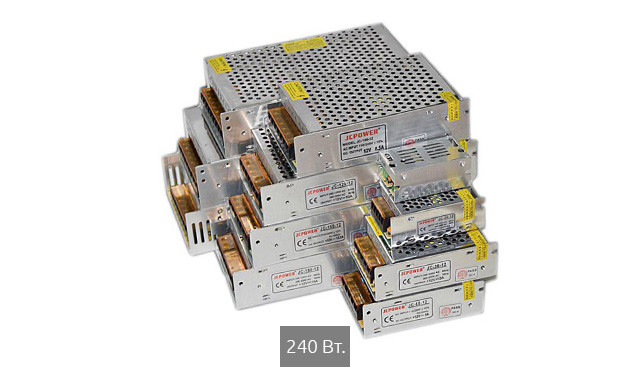 Недорогой драйвер для LED светильников на 240 Вт Трансформатор постоянного тока на 240 Вт