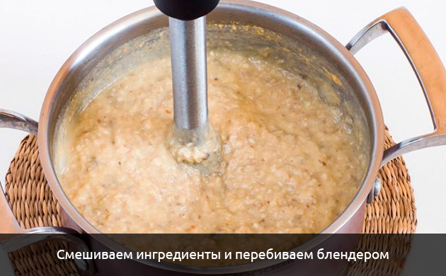 Готовый канна-суп с шампиньонами Вкусный суп с грибами и коноплей