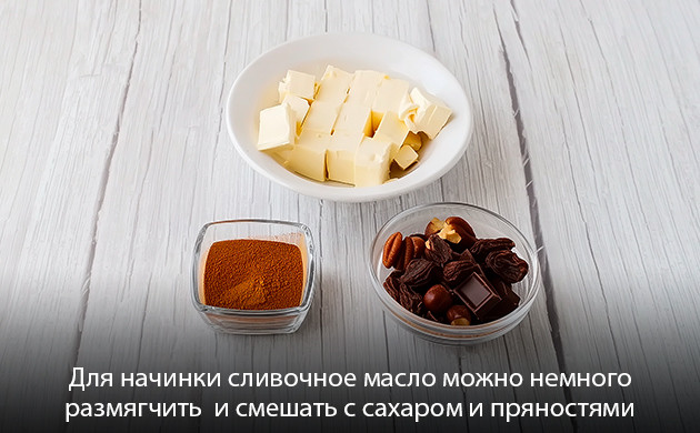 Раскатка теста и начинка Формирование рулета для булочек