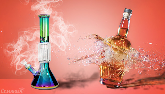 Марихуана вытесняет алкоголь с рынка Марихуана и алкоголь