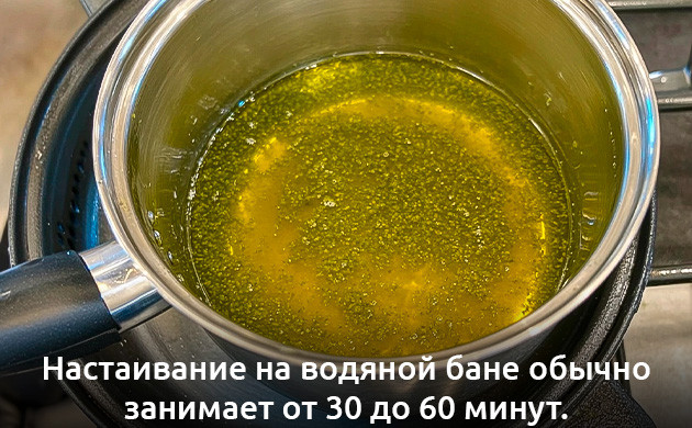 Как приготовить канна-масло на водяной бане Приготовление кокосового канна-масла на водяной бане
