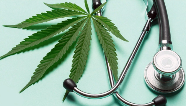 Медицинское применение конопли Марихуана в медицине