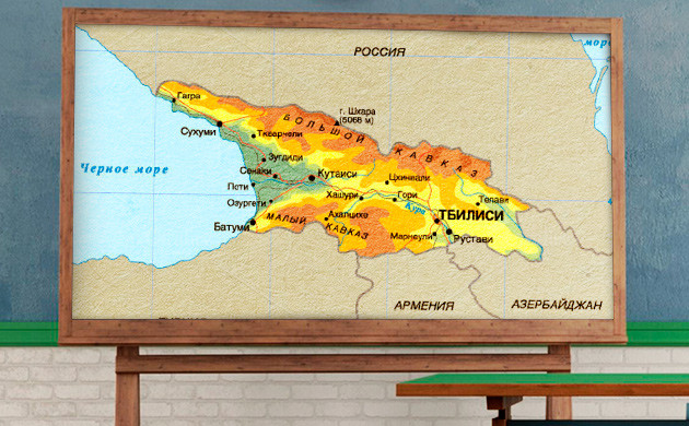 Аутдорное выращивание каннабиса в Грузии Месторасположение Грузии на карте