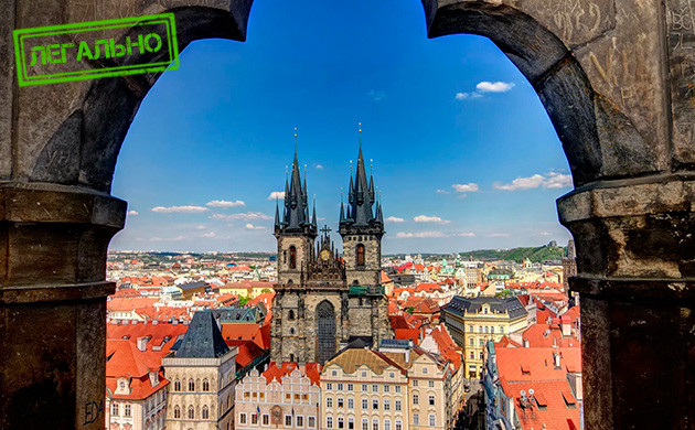 Статус марихуаны в Чехии Легален ли каннабис в Чехии