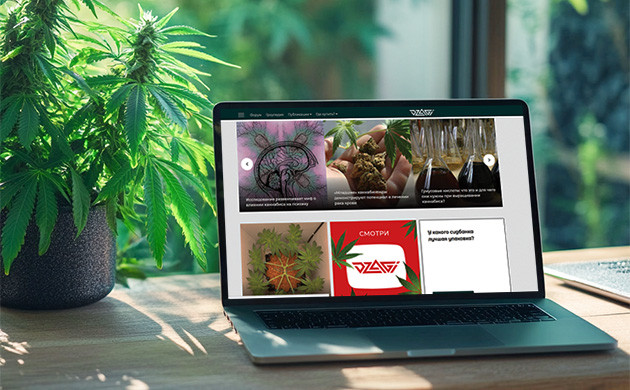 «Дзаги»-форум: информация и конкурсы «Дзаги»-форум: новости и призы