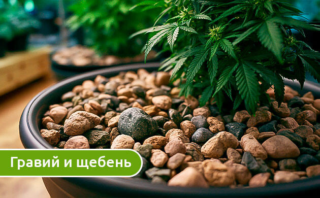Преимущества гравия и щебня Гравий и щебень