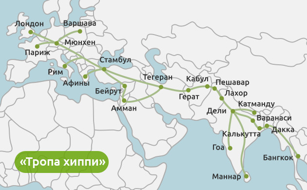 Контркультурная революция и каннабис Путь хиппи и гибридизация конопли