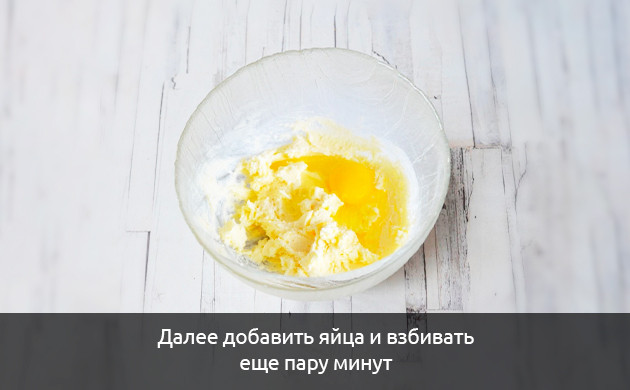 Галлюциногенное овсяное печенье Как приготовить овсяное печенье с каннабисом