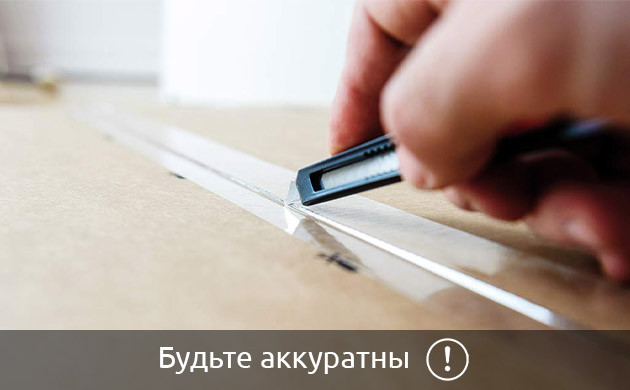 Распаковка гроубокса Вскрытие коробки с гроубоксом