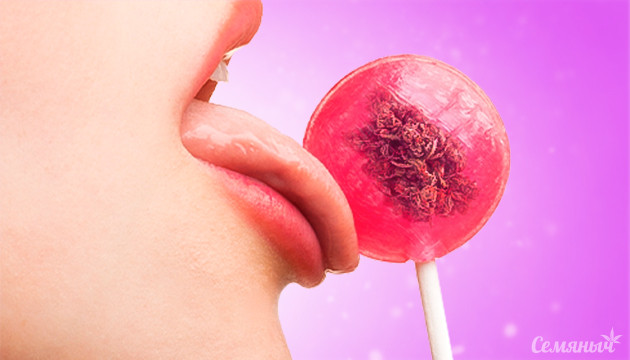 Леденец с марихуаной Чупа-чупс с коноплей