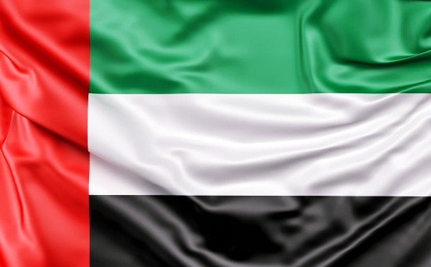 Как относятся к марихуане в ОАЭ Конопля и ОАЭ